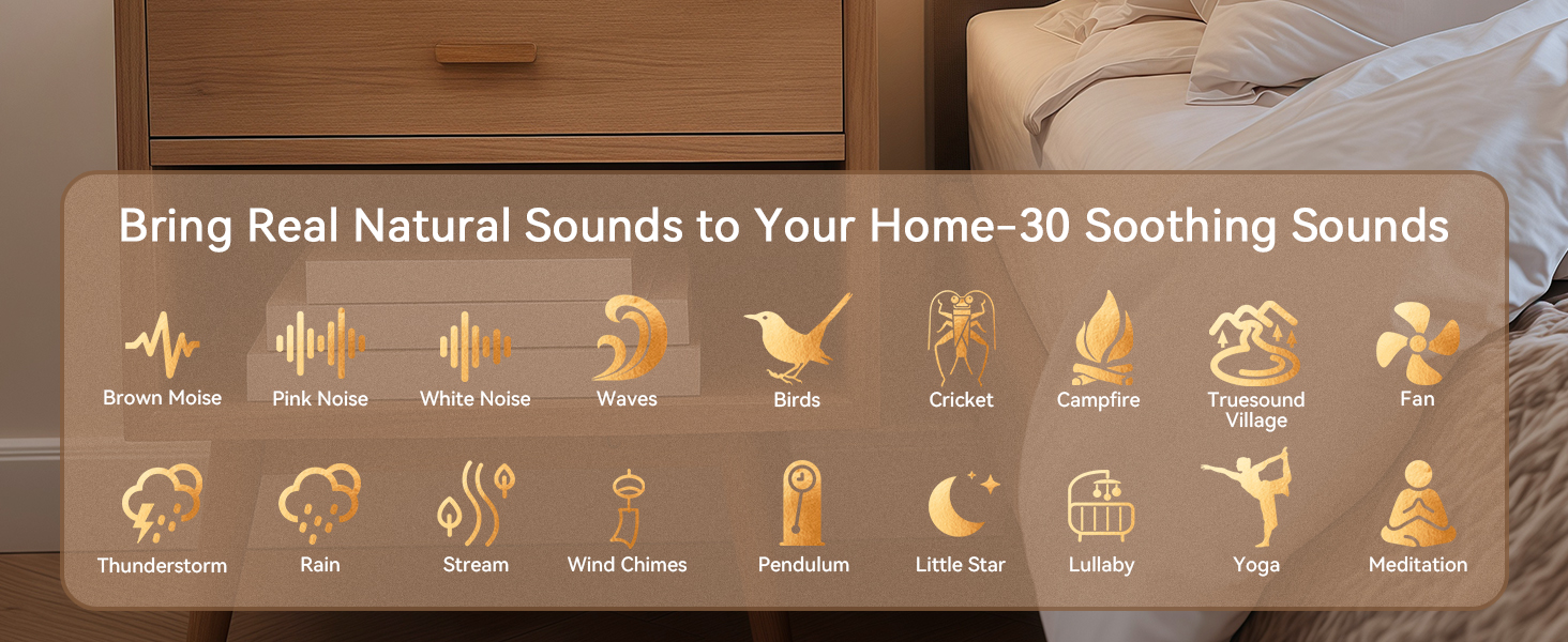 alarm clock and sound machine