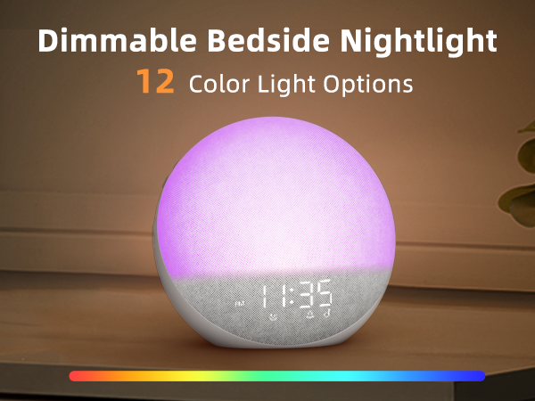 wake up light sunrise alarm clock