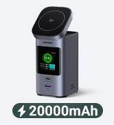 UGREEN 20000mAh power bank magsafe battery pack
