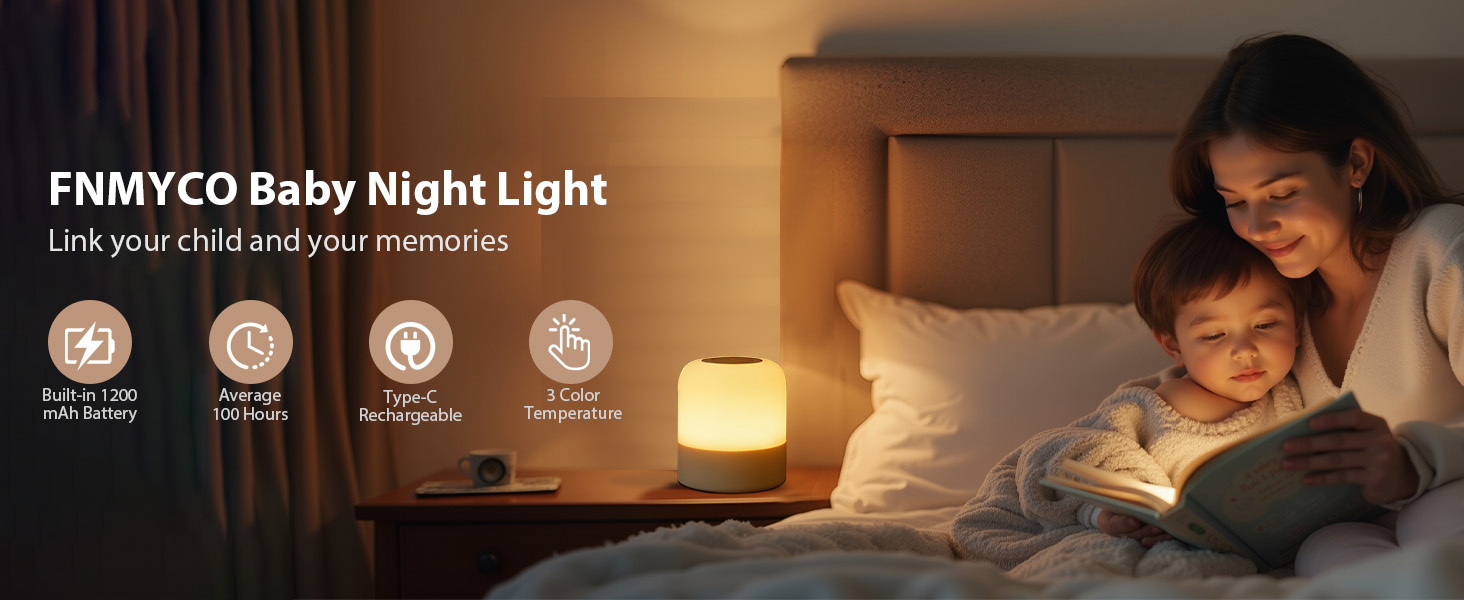 egg light for nursery