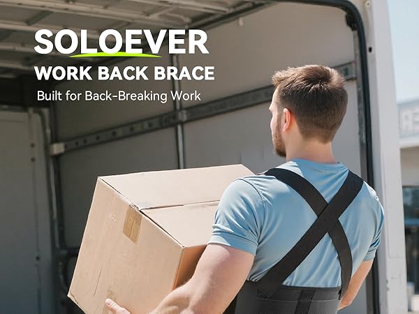 work back brace for men