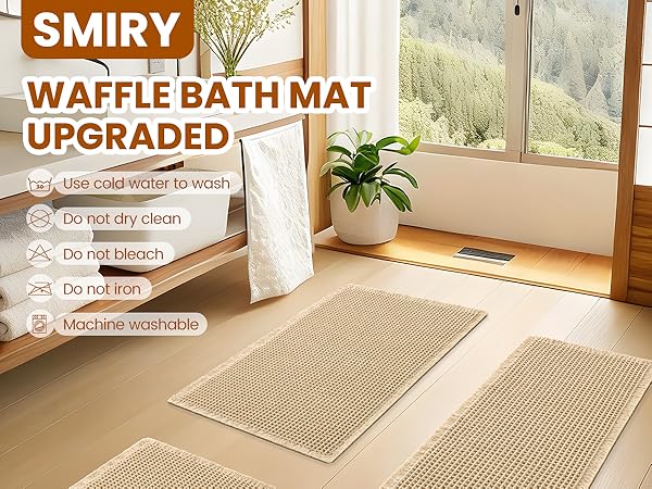 Waffle Bathroom Rug