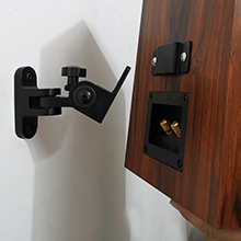 Universal Speaker Wall Mount
