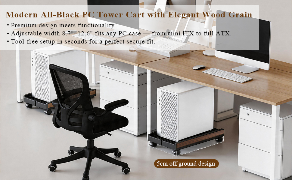 ModernAll-BlackPCTowerCartwithElegantWoodGrair