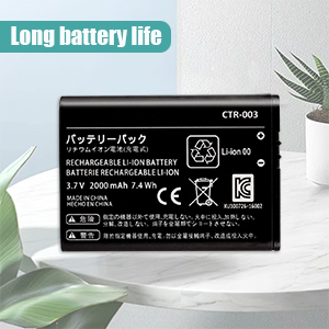 CTR-003 Battery Replacement