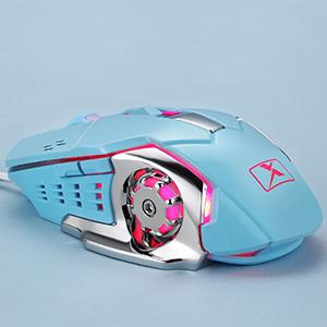gaming mouse