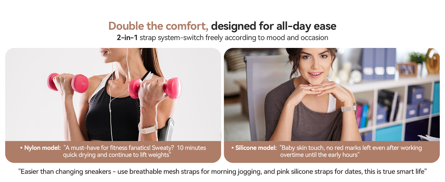 1 Double the comfort