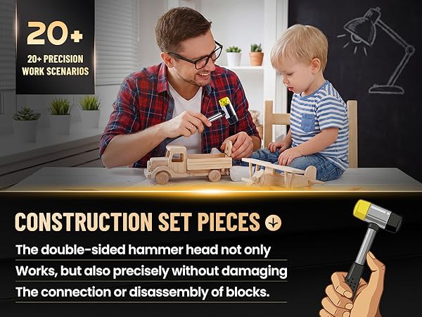CONSTRUCTION SET PIECES--The double-sided hammer Head not only works, but also Precisely without