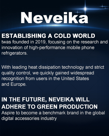 Neveika
