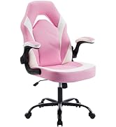 DUMOS Ergonomic Computer Gaming Chair - Home Office Desk with PU Leather Lumbar Support, Height A...