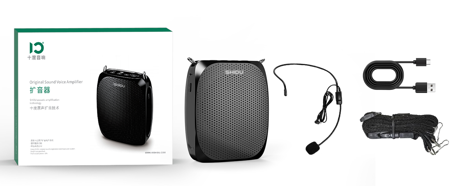 shidu voice amplifier