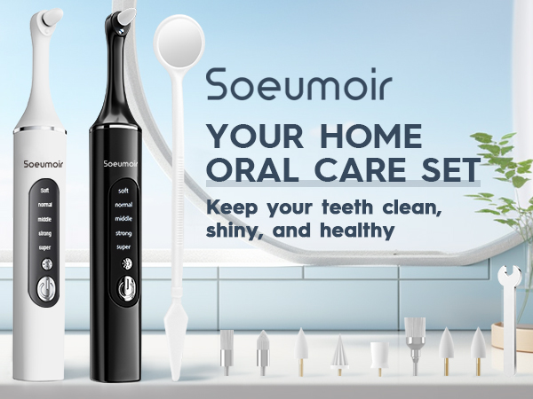 home oral care set