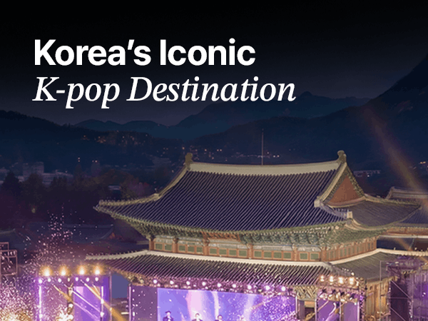 Korea&amp;#39;s Iconic
