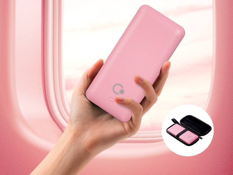 travle power bank