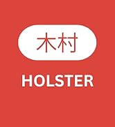 holster used for pruning shears comfortable and erognomic
