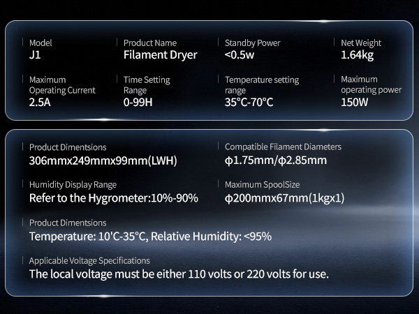 filament dryer box filament dehydrator high temp filament dryer