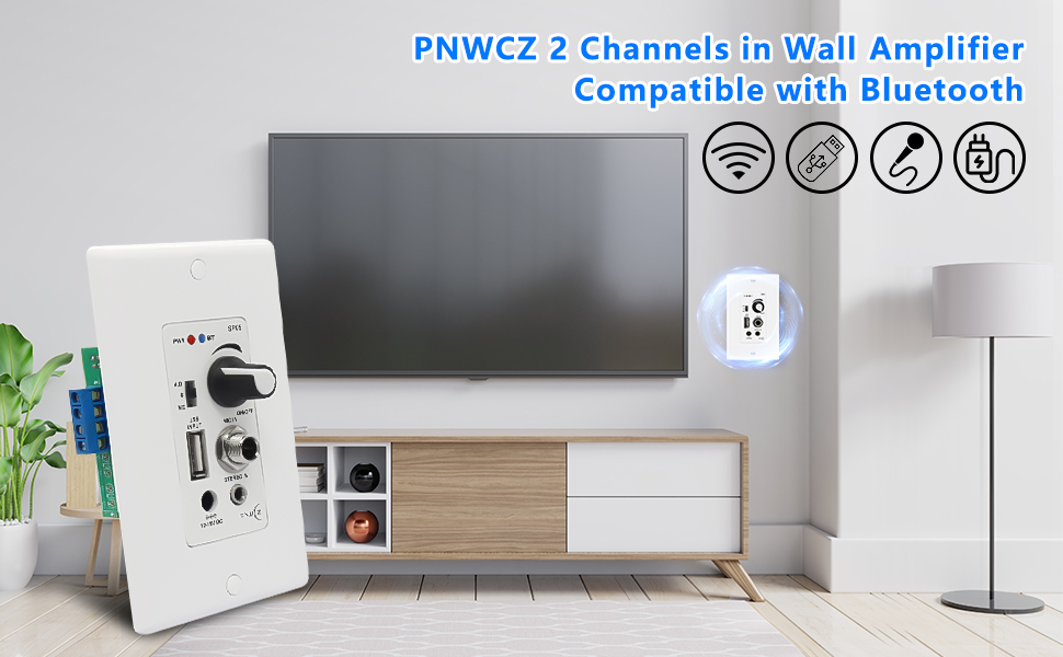 in wall amplifier