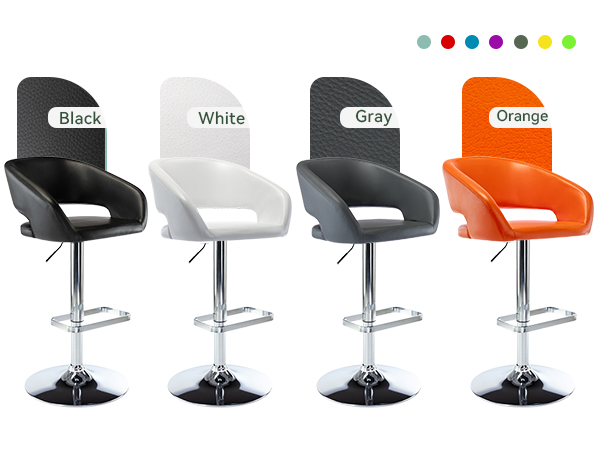 adjustable bar stool