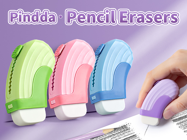 erasers