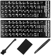 Arabic Keyboard Stickers[5 in 1],Arabic-English Keyboard Letter Replacement Sticker with White Le...