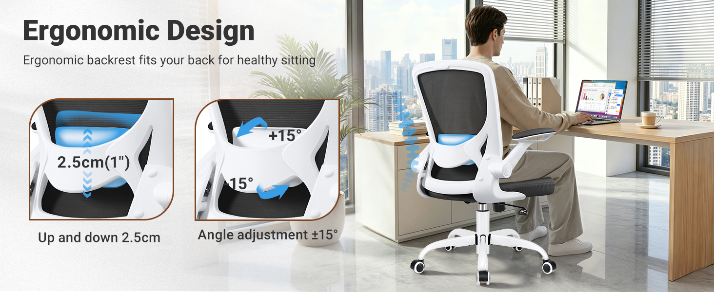 desk chair