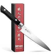 petty japanese chef knife