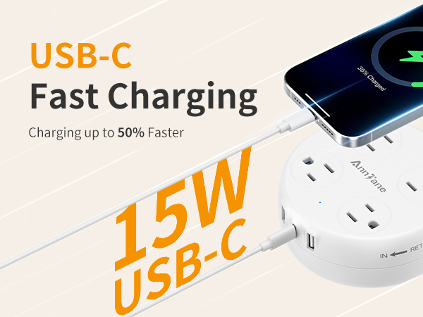 cruise approved power strip