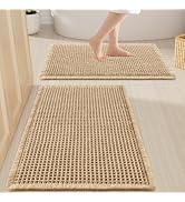 Smiry Waffle Bathroom Rugs Sets 2 Piece (30x20+24x16, Brown) | Full Coverage Hot Melt Adhesive Ba...