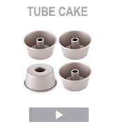 Tube Cake