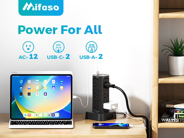 charging station