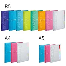 Kokuyo Campus Slide Binder, Slim Type, A5, 20 Holes, Up to 65 Sheets, Blue