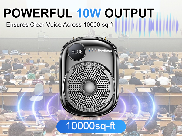 Voice Amplifier