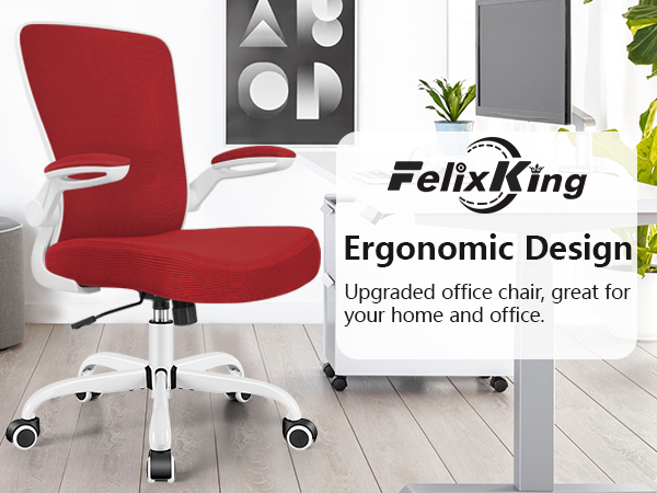 home office desk chair