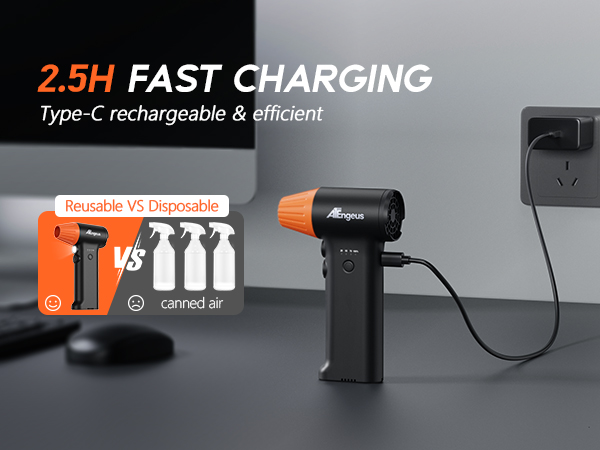 rechargeable air duster