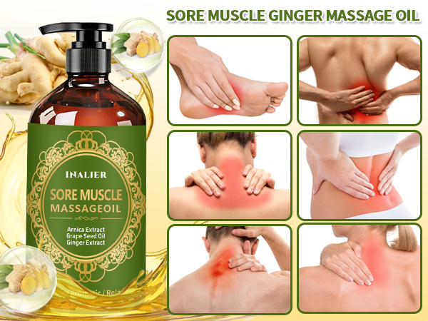 massage oil