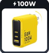 100w charger
