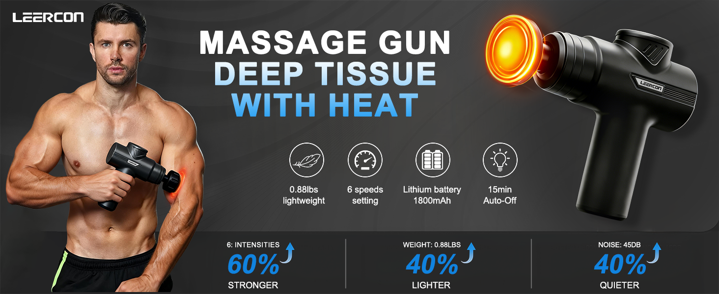 massage gun