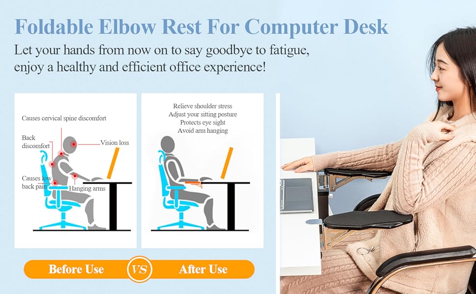 Elbow Hand Rest