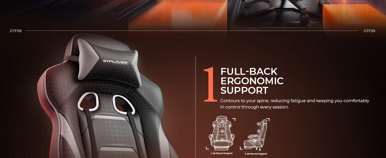 gaming chair