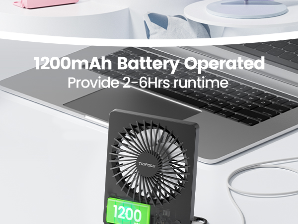 1200mAh Battery Operated Fan