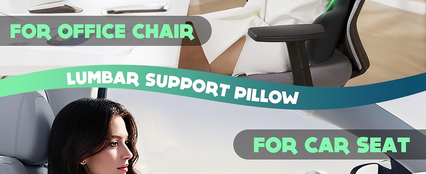 lumbar pillow