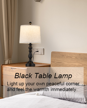 Living Room Lamp
