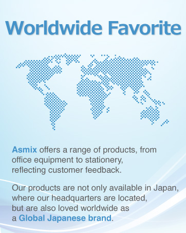 about asmix brands