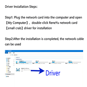 Driver Installation