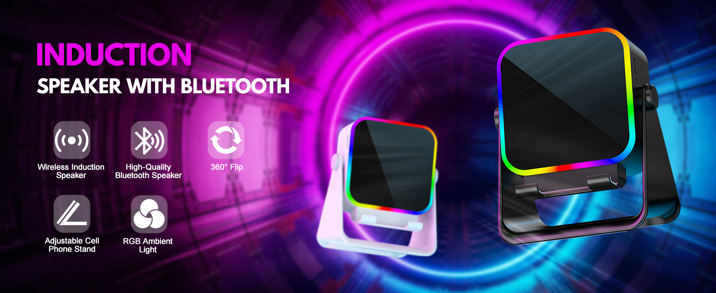 phone speaker amplifier