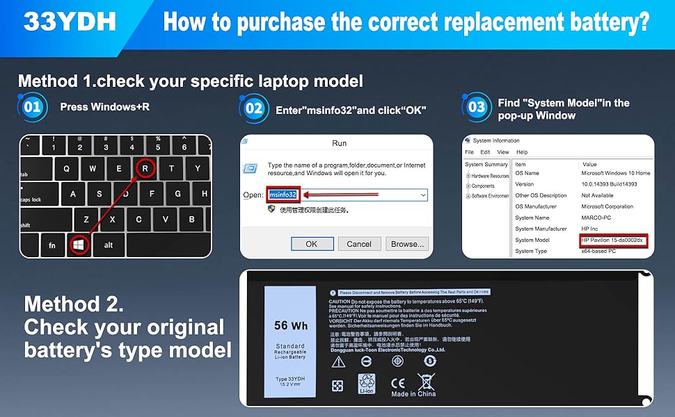 33ydh replacement battery