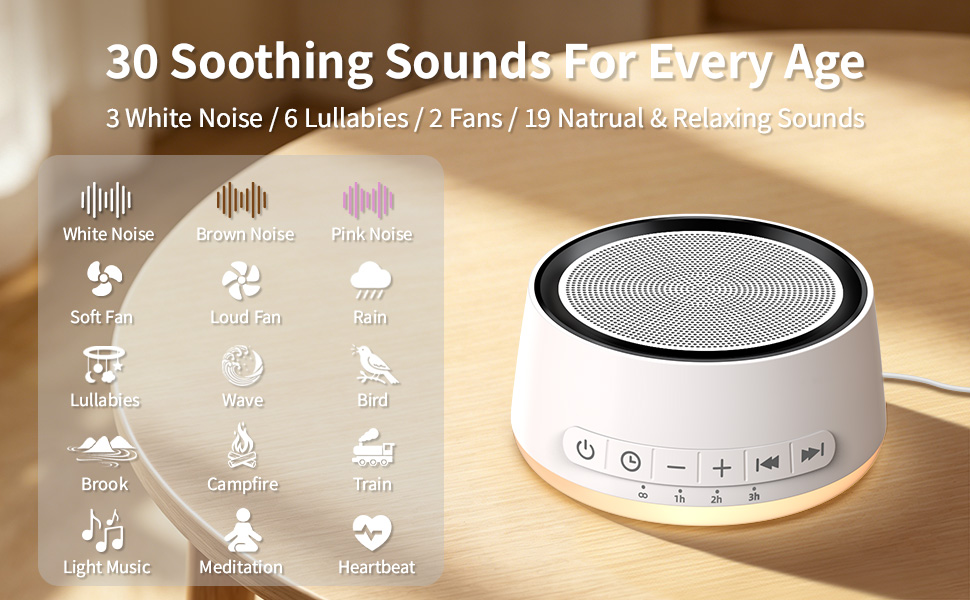 Sound Machine with Night Light