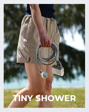 Tiny Shower