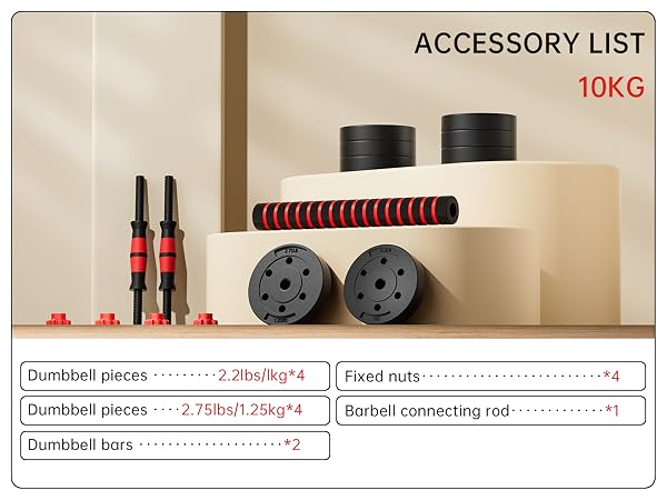 Adjustable-Dumbbells-Sets,Free Weights