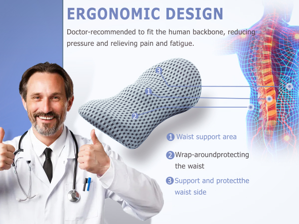 lumbar pillow